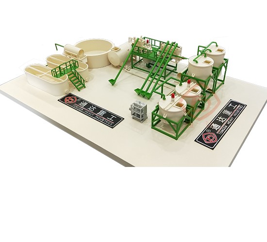 蚯蚓蛋白水溶肥生產(chǎn)線